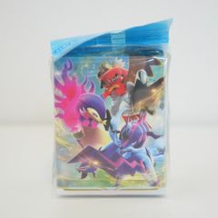空箱 ペリペリ付き ポケモンカード インフェルノX ボックス BOX - メルカリ