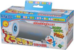 ドラえもん ニューくうき砲 JR.  ひみつ道具 的あて ゲーム エポック社 EPOCH