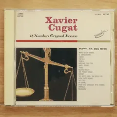 Xavier Cugat ザビア クガート 額 絵画 額サイズ 32cm37cm
