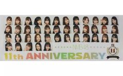 Item thumbnail for item 90544d6b-bd63-4e57-a301-8091cb259cd0