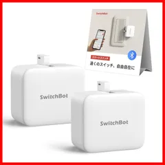【人気商品】ボタンに適用 指ロボット スマートスイッチ スイッチ 家電をスマート化 スマホで遠隔操作 スマートホーム タイマー 節電・省エネ スイッチボット ワイヤレス Alexa Google Home Siri SwitchBot IFTTT SmartT
