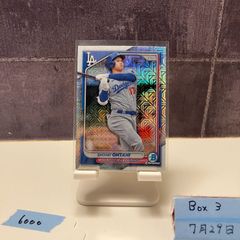50枚限定】2026 Topps オーウェン・ケイシー 鯉パラレル - メルカリ