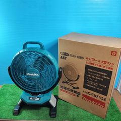 ◇マキタ(makita) コードレスファン CF301DZ【岩槻店】のサムネイル