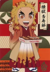 【中古】キャラカード 煉獄杏寿郎 コラボカード(ミニキャラカード) 「築地銀だこ×鬼滅の刃」 コラボメニュー注文特典 第2弾