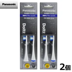 2026年最新】EW-DE41-Sの人気アイテム - メルカリ