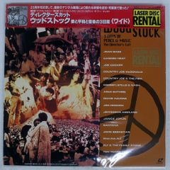 帯付LP/来生たかお アナログレコード4枚セット+オマケEP4枚付 和モノ 来生 たかおさん アト・ランダム LPレコード|mercariメルカリ