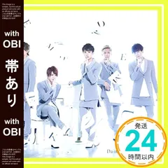 2025年最新】SHIROSEの人気アイテム - メルカリ