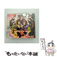 2025年最新】diggy-moの人気アイテム - メルカリ