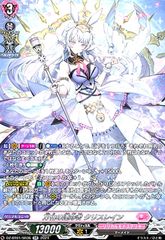 Item thumbnail for item c4fb5249-ec2e-48d0-8862-b4ed5f99da7c