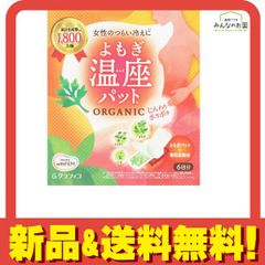 Item thumbnail for item 4fe9af91-d44e-4d24-b88e-c8512b9c601a