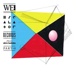 2025年最新】ESCALATOR recordsの人気アイテム - メルカリ