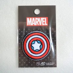 ワッペン アイロン マーベル キャプテン アメリカ ロゴ ML450-ML26 ビンテージ ディズニー ぬいぐるみ キーホルダー