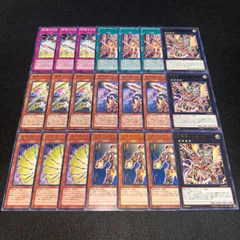 2025年最新】スサノヲ 遊戯王の人気アイテム - メルカリ