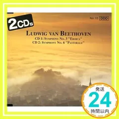 ✨新品✨L. V. Beethoven Symphony No. 3 Eroica / Symphony No. 6 Pastorale / Piano Quartet In E Flat, Op. 16 [CD]_11