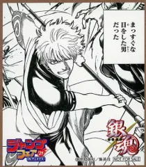 【中古】紙製品 坂田銀時 ミニ色紙 「銀魂」 ジャンプフェア in アニメイト2021 物販購入特典