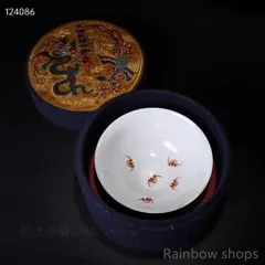 中国骨董陶芸【中国磁州窯朱肉印合(在銘)】60年以上旧蔵した希少珍貴コレクション 中国骨董陶芸【中国磁州窯朱肉印合(在銘)】60年以上旧蔵した希少