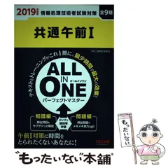 世界のヨコサワサイン入り FLIPS オールインマーカー ディーラーボタンセット 世界のヨコサワサイン入り FLIPS オールインマーカー ディーラー