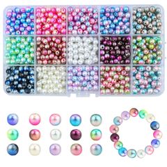 【人気商品】ビーズ 素材 カラーパール 手芸材料 丸玉 DIY用 小さな 手作り 光沢 ジュエリー用 15色セット 混合色 パールビーズ 箱入り アクセサリーパーツ 約1200個 サムコス 6mm