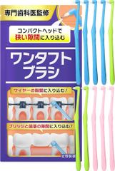 Item thumbnail for item 08f7dd80-6cd1-4a0d-9f1f-260fdb02ff4d