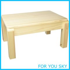 【在庫処分】光大産業 木製踏み台 総ひのき のれるん台(R)DX 滑り止め付 幅44cm 高さ22.4cm