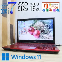 2024年最新】fujitsu lifebook バッテリー ah56の人気アイテム