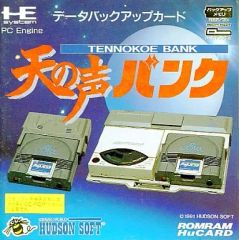 Item thumbnail for item 4b781c94-9a5f-46da-8073-0aa62531db36