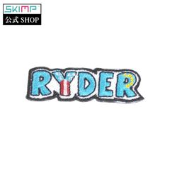 SKIMP帽子用 パッチ【ライダー】