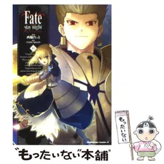 Fate stay night 限定 ポストカード 15枚 コンプリート セット Amazon | 「Fate/stay night」 ~15th Celebration Project