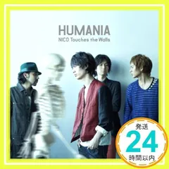 【CD初回生産限定盤】ニコタッチズザウォールズ　CD Tシャツ　タオル　ラババン Amazon.co.jp: Shout to the Walls!(初回生産限定盤)(DVD付