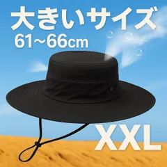 61-66㎝ 大きいサイズ アウトドアハット サファリ バケット 帽子 黒/ベージュ/グレー