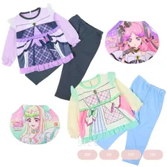 キミとアイドル プリキュア♪ なりきりパジャマ キュアズキューン キュアキッス 長袖 子供服 キッズ 女の子 テレビアニメ キャラクターグッズ 100cm 110cm 120cm 130cm