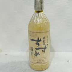 2026年最新】スズメバチ （酒 焼酎）の人気アイテム - メルカリ