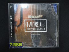 BEST OF MUCC II & カップリング・ベスト II(完全生産限定盤) - メルカリ
