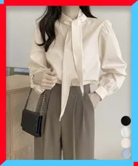 ■新品■ ブラウス ボウタイブラウス リボンタイ シャツブラウス 長袖ブラウス 春秋 ゆったりシャツ 無地 大人 上品 ブラウス 黒 ● 人気 レディース 【送料無料】