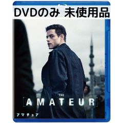 未使用品】インサイド・ヘッド2 [DVDのみ] - メルカリ
