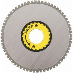 Item thumbnail for item 4de7cce8-eca9-44b2-a3a1-ba29bd961580