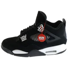 2025年最新】Aj4 ホワイトサンダーの人気アイテム - メルカリ