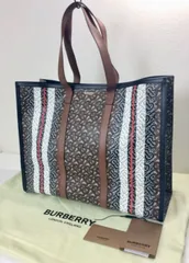 2023年最新】burberry モノグラム バッグの人気アイテム - メルカリ