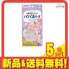 Item thumbnail for item 50197231-dcfb-4ea7-a5ce-217f35376988