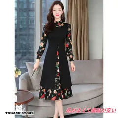 フォーマルワンピース 花柄 ワンピース 長袖 フォーマル パーティードレス 結婚式 お呼ばれドレス 袖あり 大きいサイズ 3L 4L 5L 黒 30代 40代 50代