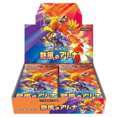 シュリンク無し ポケモンカードゲーム スカーレット&バイオレット 強化拡張パック 熱風のアリーナ BOX プロモ無し ミシン目未開封