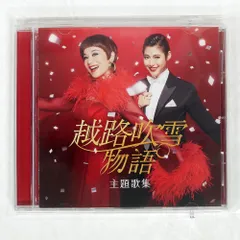 2025年最新】大地真央、の人気アイテム - メルカリ