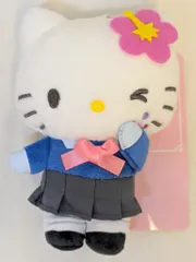 サンリオ アベイル×ハローキティ50周年 マスコットチャーム 制服 2025年