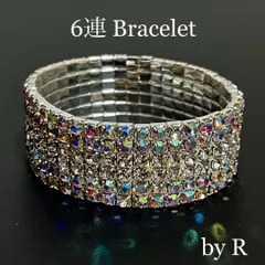 BR001 ブレスレット 6連デザイン ベリーダンス 社交ダンス 新品 オーロラ