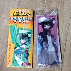 僕のヒーローアカデミア(ヒロアカ) 荼毘 轟 焦凍 青柳 冬弥 アクリル ステッキ キーホルダー キーリング