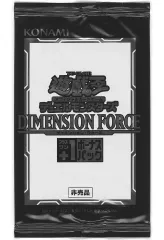 2026年最新】遊戯王 DIMENSION FORCEの人気アイテム - メルカリ