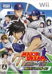 【中古】Wiiソフト メジャーWii 投げろ!ジャイロボール