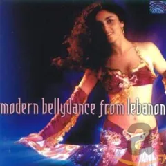 中古】モダン・ベリーダンス・フロム・レバノン (Modern Bellydance