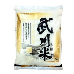 木徳神糧 真粒米 3kg たんぱく調整米 | Mercari