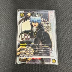 ユニオンアリーナ　坂田　銀時　SR⭐︎  パラレル　銀魂